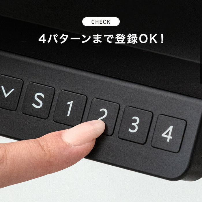 ［幅140］電動昇降デスク 無段階昇降 USBポート付 メモリ機能 静音設計 衝突感知センサー 耐荷重80kg 昇降デスク〔45400148〕