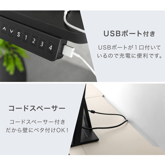 ［幅120］電動昇降デスク L字 USB付 無段階 高さ調整 メモリ機能 耐荷重80kg 静音設計 昇降テーブル〔45400149〕