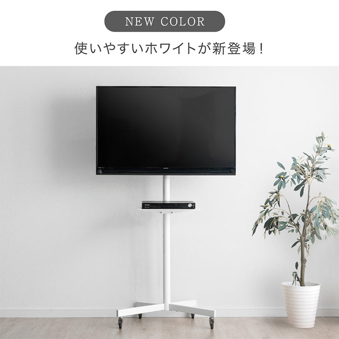 [最大60インチ対応] 移動式 テレビスタンド キャスター付 高さ 3段階 棚板付き TVスタンド〔45410113〕
