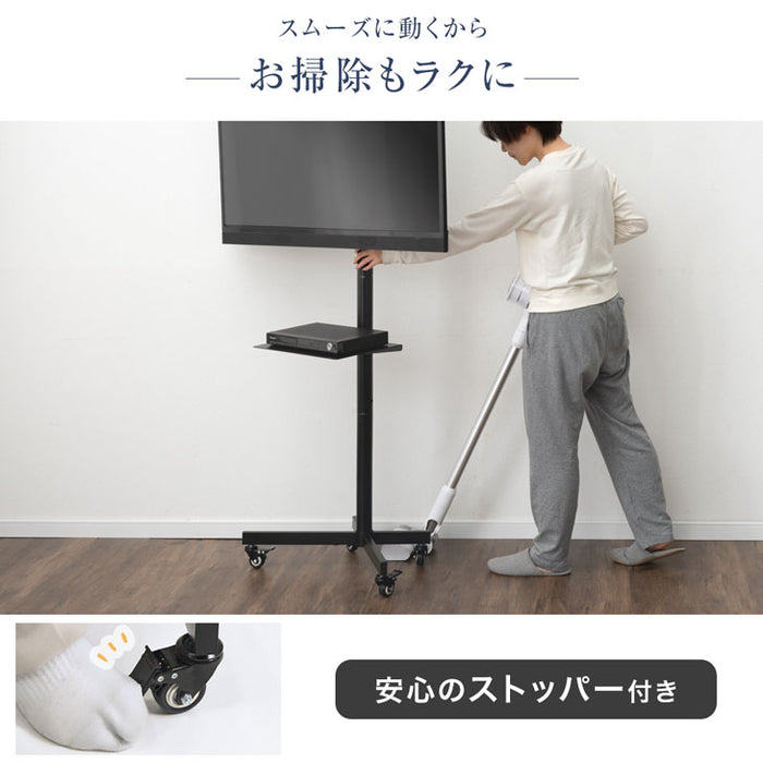 [最大60インチ対応] 移動式 テレビスタンド キャスター付 高さ 3段階 棚板付き TVスタンド〔45410113〕