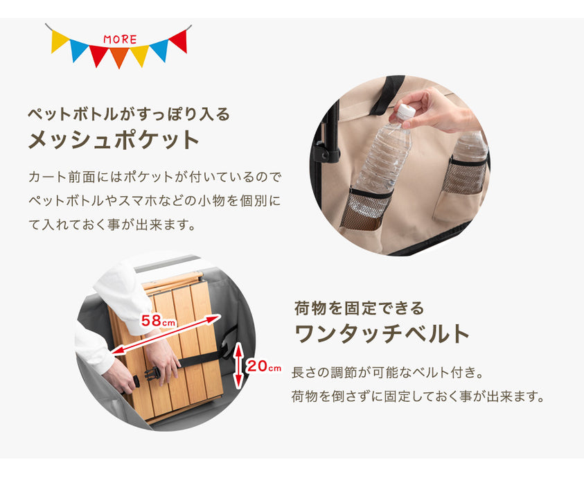 ［200L］キャリーカート ノーパンクタイヤ 折りたたみ ストッパー付き 耐荷重150kg アウトドアワゴン〔45600002〕