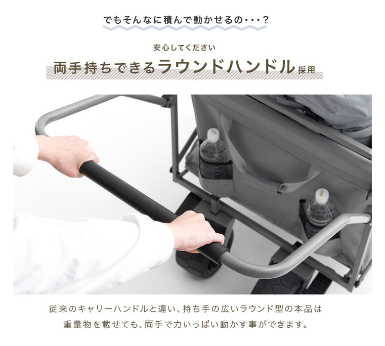 ［200L］キャリーカート ノーパンクタイヤ 折りたたみ ストッパー付き 耐荷重150kg アウトドアワゴン〔45600002〕