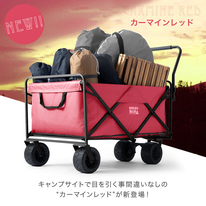 ［200L］キャリーカート ノーパンクタイヤ 折りたたみ ストッパー付き 耐荷重150kg アウトドアワゴン〔45600002〕