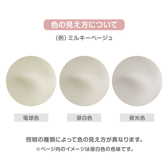 長く使える多機能 ハイバック 学習チェア 着座ロック ON/OFF切替 背もたれ スライド ヘッドレスト アームレスト 回転 キャスター 高さ調節 〔47800015〕