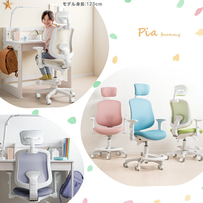 長く使える多機能 ハイバック 学習チェア 着座ロック ON/OFF切替 背もたれ スライド ヘッドレスト アームレスト 回転 キャスター 高さ調節 〔47800015〕