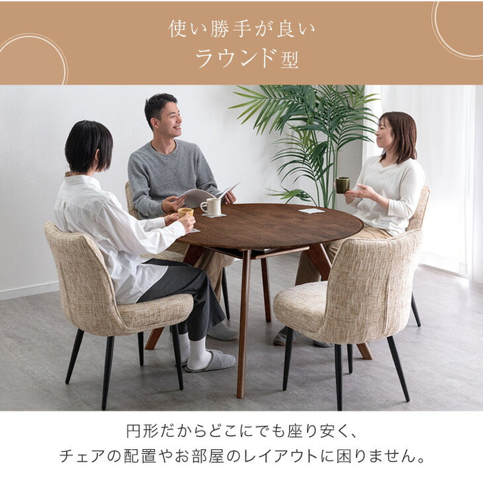 【5点セット】［幅110］天然木 ダイニングテーブル セット 円形 収納棚付き 北欧 ダイニングテーブルセット【超大型商品】〔99900943〕