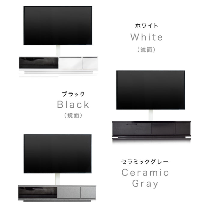 [32〜65インチ対応] “置かない”テレビ台 壁寄せテレビスタンド 日本製 完成品 上下/左右首振り【超大型商品】〔48100020〕