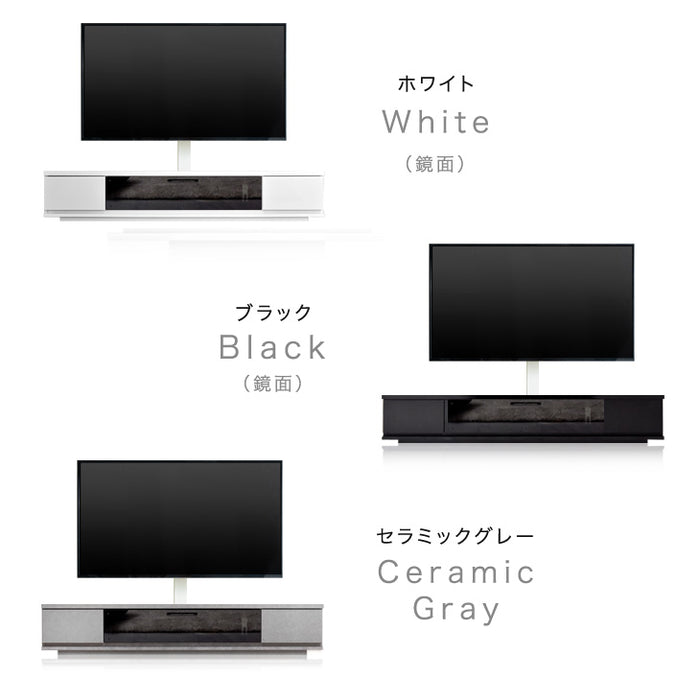 [32〜65インチ対応] “置かない”テレビ台 壁寄せテレビスタンド 日本製 完成品 上下/左右首振り【超大型商品】〔48100021〕
