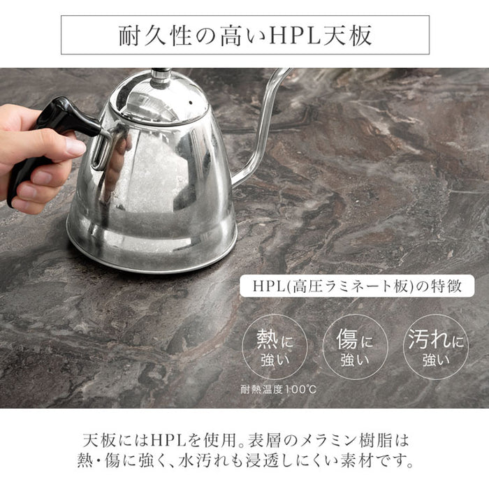 ［幅135-165］伸縮式 ダイニングテーブル 単品 大理石調 4人掛け おしゃれ 伸長テーブル 伸長【搬入設置込み】【超大型商品】〔99901138〕