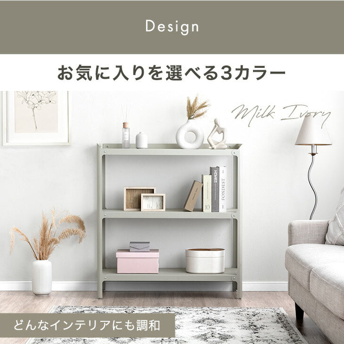 ［幅88cm］オープンシェルフ 3段 薄型 スリム 収納ラック 本棚 オープンラック 〔48100045〕