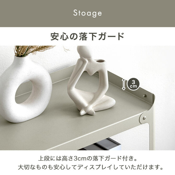 ［幅88cm］オープンシェルフ 3段 薄型 スリム 収納ラック 本棚 オープンラック 〔48100045〕