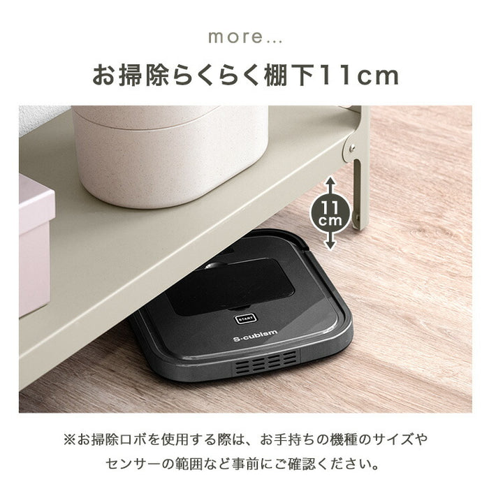 ［幅88cm］オープンシェルフ 3段 薄型 スリム 収納ラック 本棚 オープンラック 〔48100045〕