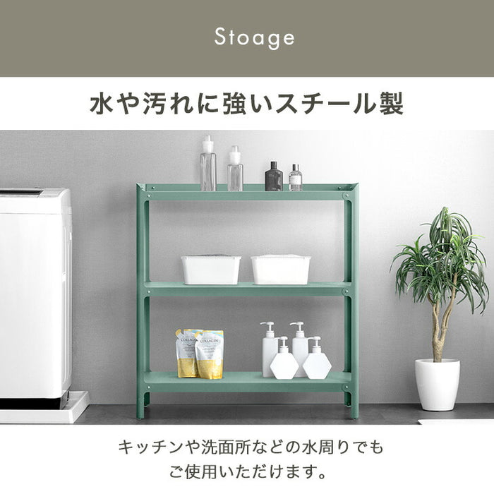 ［幅88cm］オープンシェルフ 3段 薄型 スリム 収納ラック 本棚 オープンラック 〔48100045〕