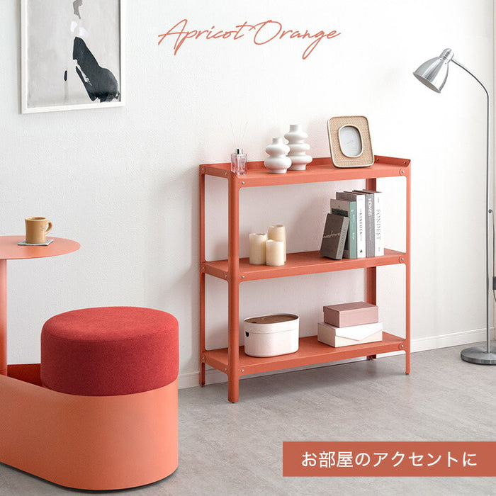 ［幅88cm］オープンシェルフ 3段 薄型 スリム 収納ラック 本棚 オープンラック 〔48100045〕