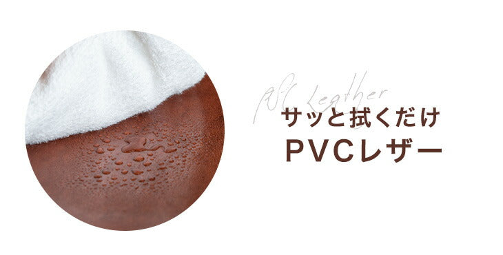 ［幅90］カバーリング 木枠のフロアソファ レザー調 1.5人掛け ヴィンテージスタイル クッション コーナーソファ ローソファ ソファベッド ウッドフレーム〔48600030〕