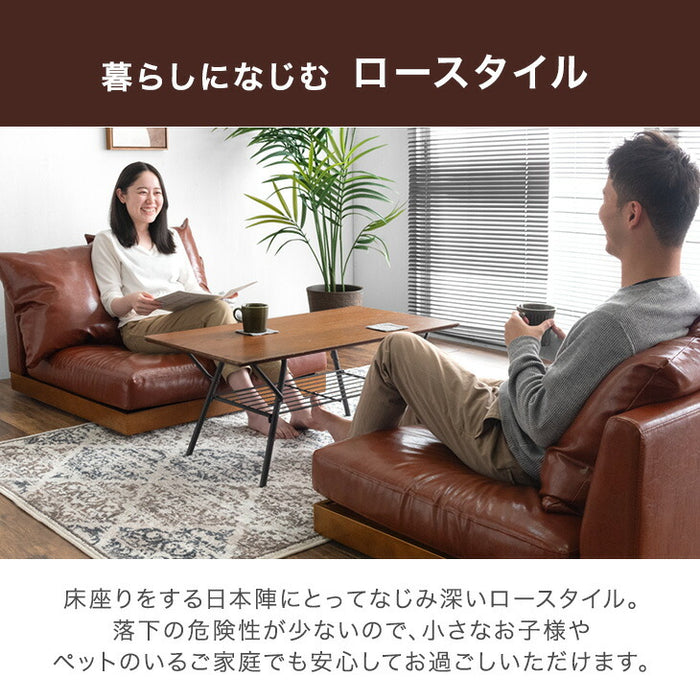 ［幅90］カバーリング 木枠のフロアソファ レザー調 1.5人掛け ヴィンテージスタイル クッション コーナーソファ ローソファ ソファベッド ウッドフレーム〔48600030〕