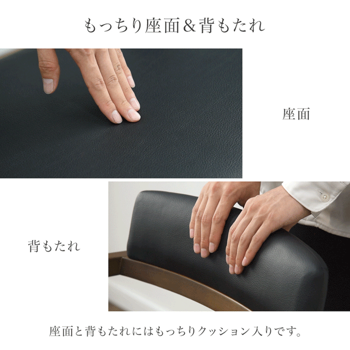 ［2脚セット］ダイニングチェア 完成品 天然木 ダイニング 食卓椅子 木製チェア 肘付きチェア〔49100027〕