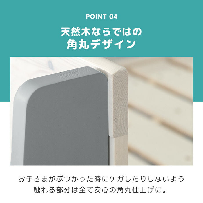 ［お得セット］現役ママが考えた 二段ベッド 高反発マットレス2枚付 耐荷重900kg 下段高さ4段階調節 天然木 分離可能 はしご すのこ 【超大型商品】〔49601080〕