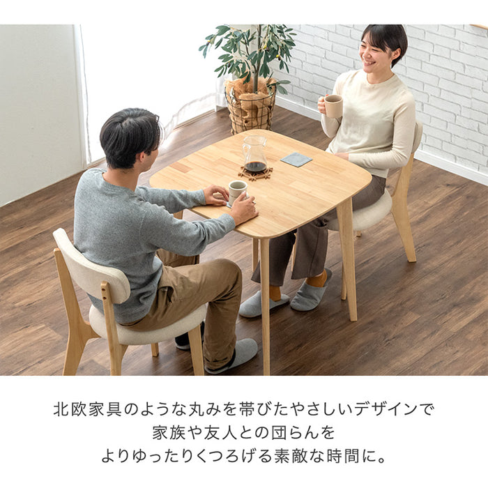 [75×75]  ダイニングテーブル単品 正方形 木製 高さ72cm 食卓テーブル〔49600183〕
