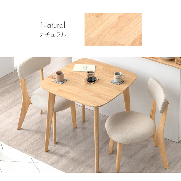 [75×75]  ダイニングテーブル単品 正方形 木製 高さ72cm 食卓テーブル〔49600183〕