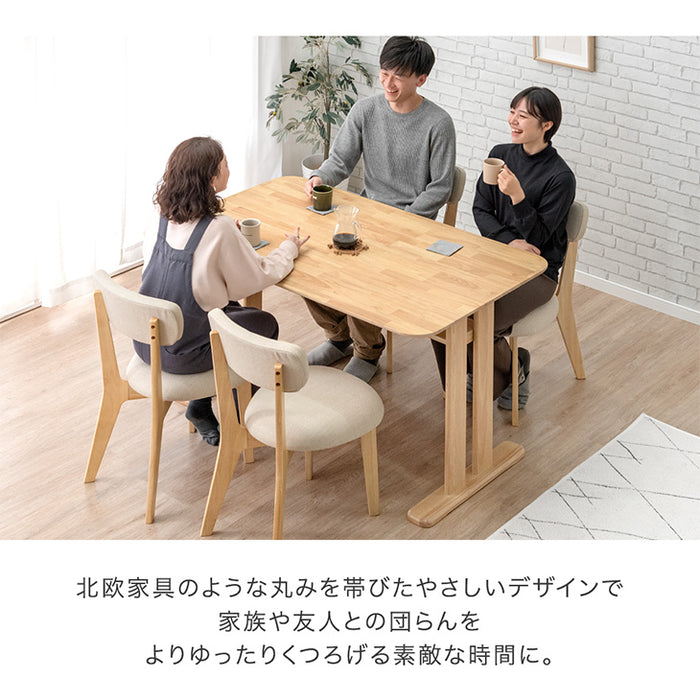 [135×80]  ダイニングテーブル 単品 4人掛け 食卓テーブル 収納付き 棚収納〔49600185〕