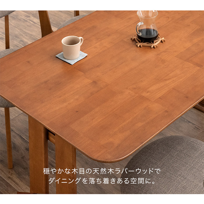 [135×80]  ダイニングテーブル 単品 4人掛け 食卓テーブル 収納付き 棚収納〔49600185〕