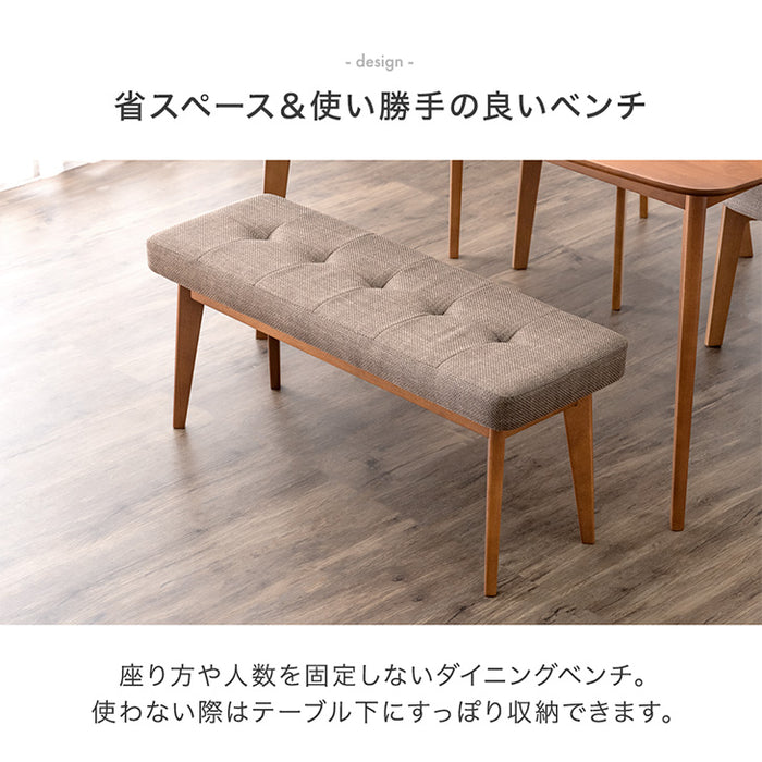 ダイニングベンチ 100cm 単品 長椅子 ファブリック ベンチチェア 〔49600192〕