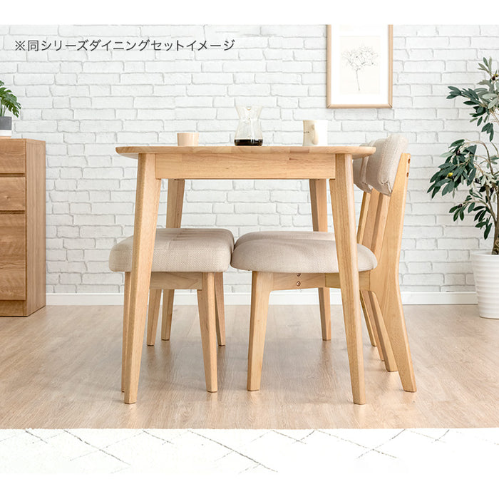 ダイニングベンチ 100cm 単品 長椅子 ファブリック ベンチチェア 〔49600192〕