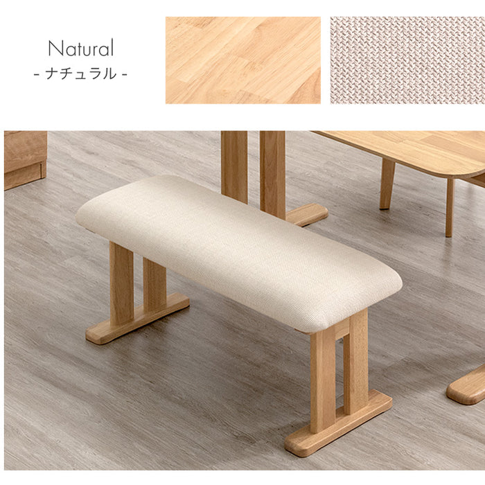 3人掛け ダイニングベンチ 100cm 単品 長椅子 ファブリック ベンチチェア 〔49600193〕