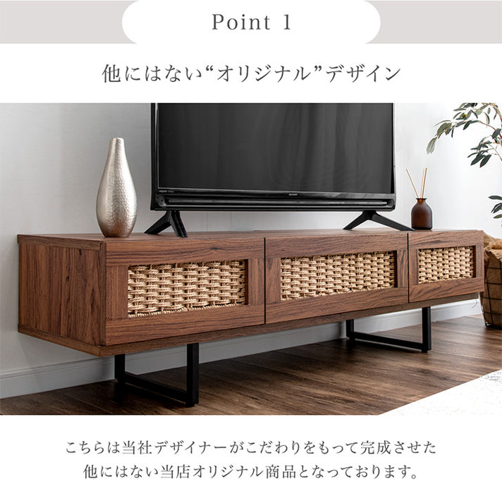 [幅140] 当店オリジナル！ペーパーコードテレビ台 テレビ台 テレビボード ローボード 収納 脚付き テレビラック〔49600223〕