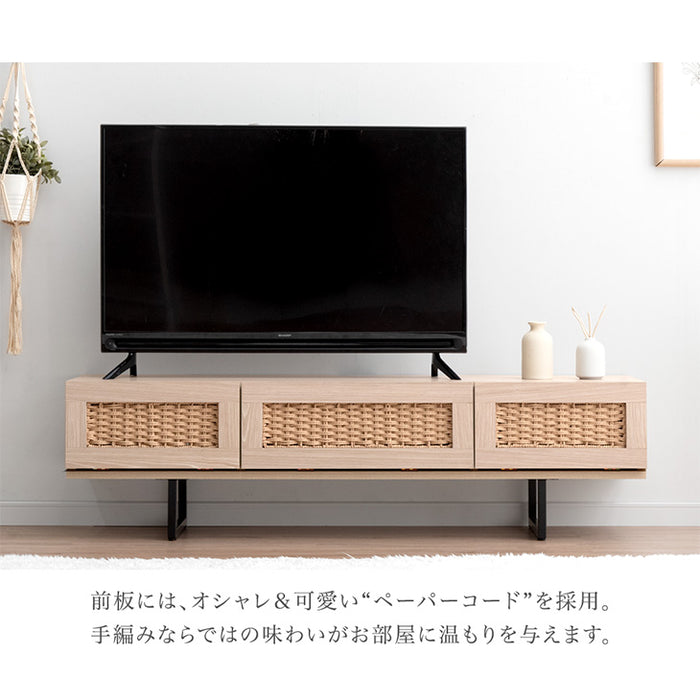 [幅140] 当店オリジナル！ペーパーコードテレビ台 テレビ台 テレビボード ローボード 収納 脚付き テレビラック〔49600223〕