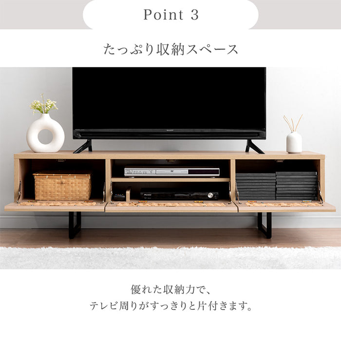 [幅140] 当店オリジナル！ペーパーコードテレビ台 テレビ台 テレビボード ローボード 収納 脚付き テレビラック〔49600223〕