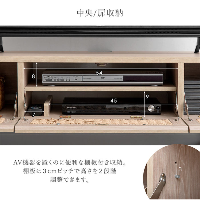 [幅140] 当店オリジナル！ペーパーコードテレビ台 テレビ台 テレビボード ローボード 収納 脚付き テレビラック〔49600223〕