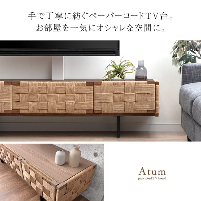 [幅140] “置かない” テレビ台 ローボード 首振り テレビスタンド 収納棚 スタンド 木目調 韓国インテリア【超大型商品】〔49610224〕