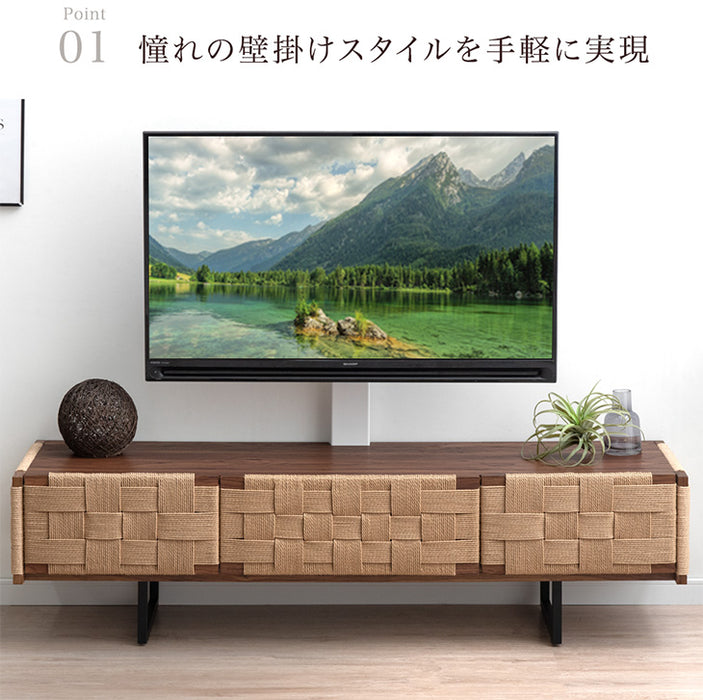 [幅140] “置かない” テレビ台 ローボード 首振り テレビスタンド 収納棚 スタンド 木目調 韓国インテリア【超大型商品】〔49610224〕