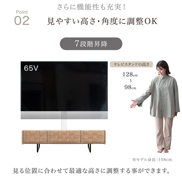 [幅140] “置かない” テレビ台 ローボード 首振り テレビスタンド 収納棚 スタンド 木目調 韓国インテリア【超大型商品】〔49610224〕