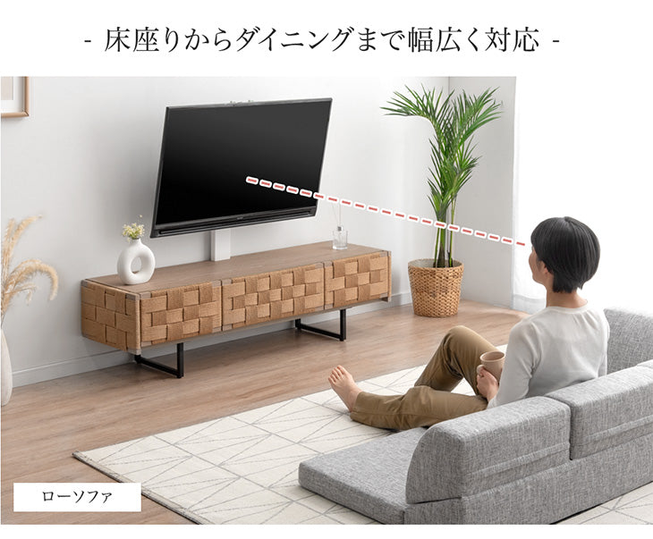 [幅140] “置かない” テレビ台 ローボード 首振り テレビスタンド 収納棚 スタンド 木目調 韓国インテリア【超大型商品】〔49610224〕