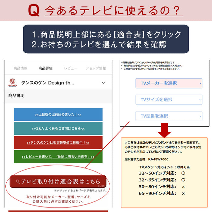 [幅140] “置かない” テレビ台 ローボード 首振り テレビスタンド 収納棚 スタンド 木目調 韓国インテリア【超大型商品】〔49610224〕
