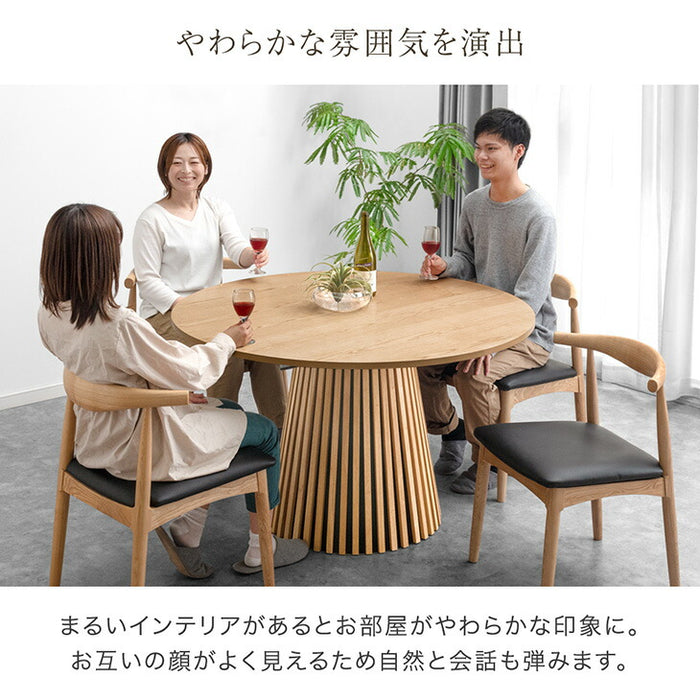 ［幅120cm］円形ダイニングテーブル 単品 4人掛け 木製 格子脚 北欧 おしゃれ 丸テーブル【搬入設置込み】【超大型商品】〔99901125〕