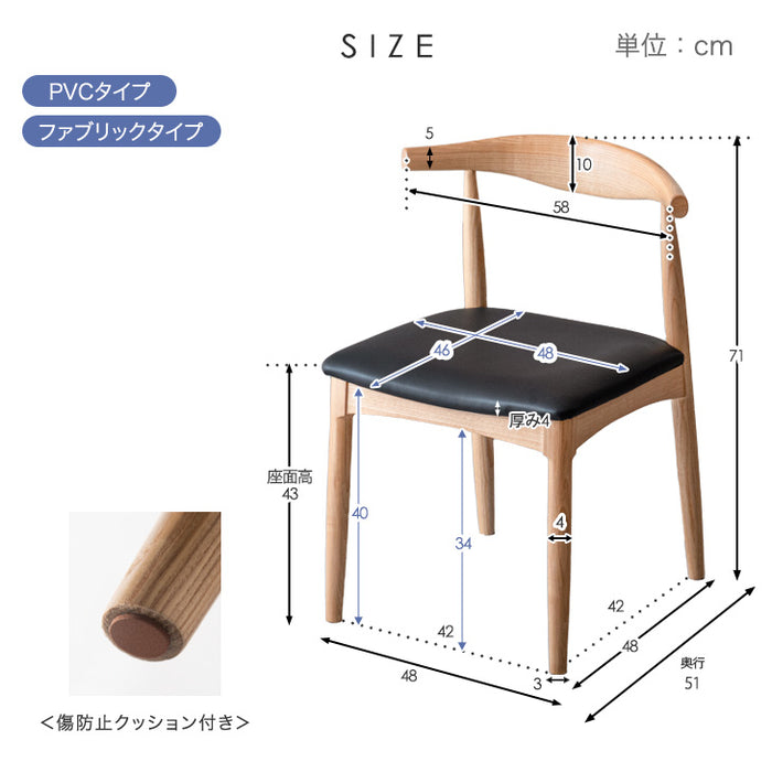 ［幅120cm］円形ダイニングテーブルセット 5点セット 4人掛け 木製 格子脚 北欧 おしゃれ ダイニングチェアセット【玄関渡し】【超大型商品】〔99901128〕