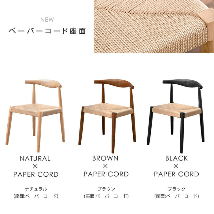 ［幅120cm］円形ダイニングテーブルセット 5点セット 4人掛け 木製 格子脚 北欧 おしゃれ ダイニングチェアセット【玄関渡し】【超大型商品】〔99901128〕