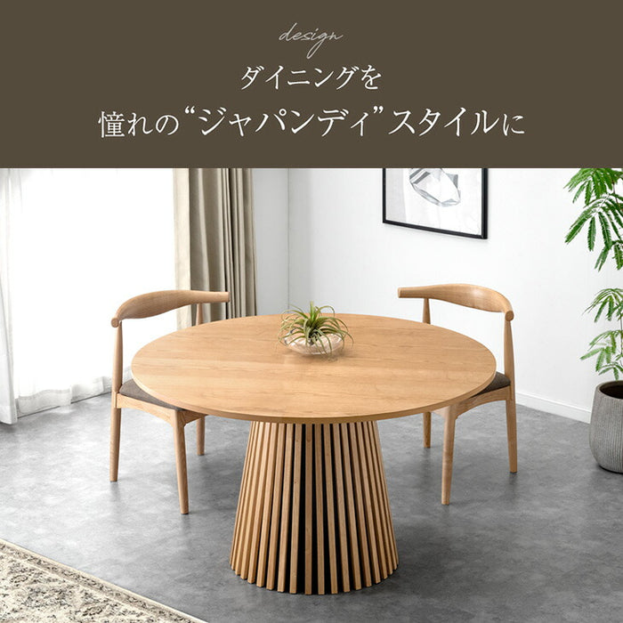 ［幅120cm］円形ダイニングテーブル 単品 4人掛け 木製 格子脚 北欧 おしゃれ 丸テーブル【搬入設置込み】【超大型商品】〔99901125〕