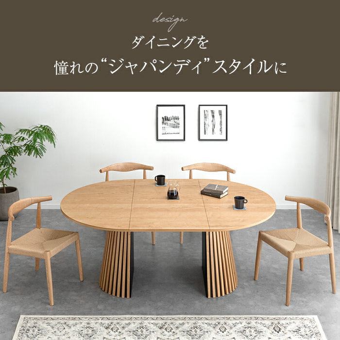 ［幅120-180cm］伸長式 円形ダイニングテーブル 単品 4人掛け 木製 格子脚 北欧 おしゃれ 丸テーブル 【玄関渡し】【超大型商品】〔49600310〕