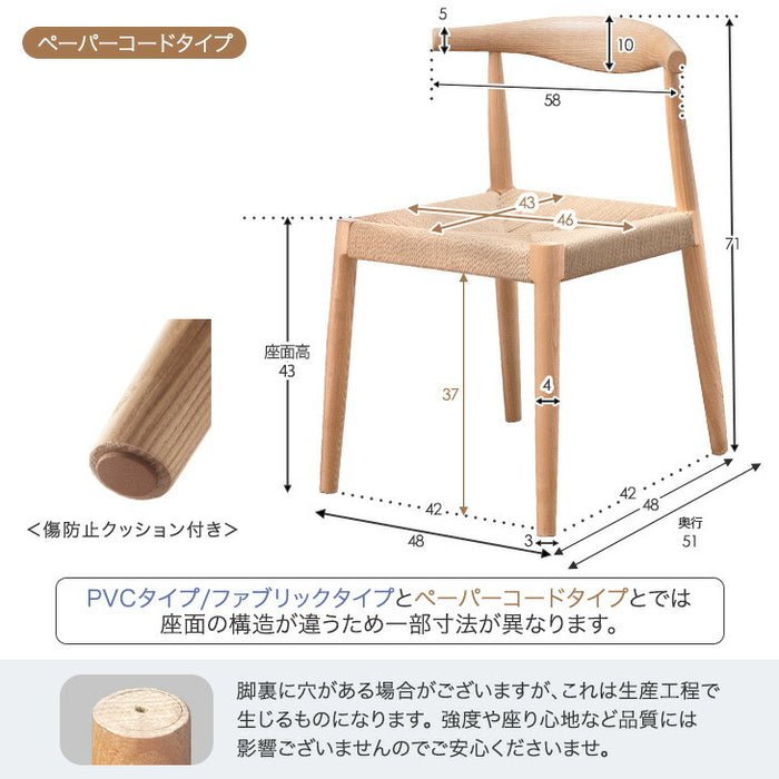 ［幅120-180cm］伸長式 ダイニングテーブルセット 5点セット 4人掛け 円形 木製 格子脚 北欧 【玄関渡し】【超大型商品】〔99901132〕