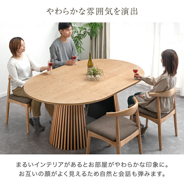 ［幅120-180cm］伸長式 円形ダイニングテーブル 単品 4人掛け 木製 格子脚 北欧 おしゃれ 丸テーブル 【玄関渡し】【超大型商品】〔49600310〕