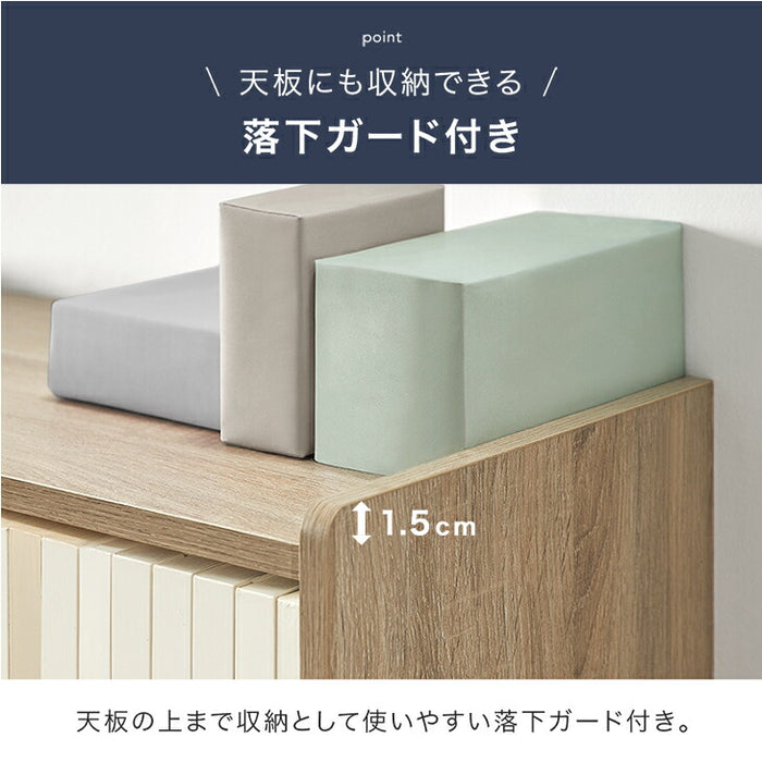 ［幅44cm］ 扉組替OK ハイタイプ 180cm 本棚 大容量 可動棚 木製 オープン 縦長〔49600335〕