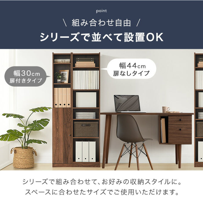 ［幅90cm］ 扉組替OK ハイタイプ 180cm 本棚 大容量 可動棚 木製 オープン 縦長〔49600337〕