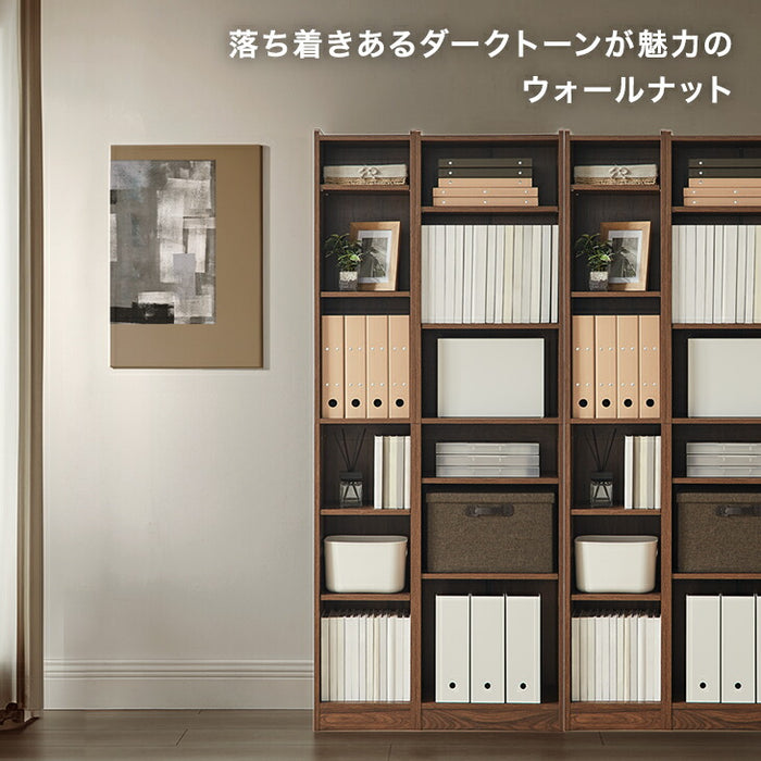 ［幅60cm］［奥行22.5cm］本棚 ハイタイプ 可動棚20段 木製 スリム 転倒防止 オープンシェルフ〔49600466〕
