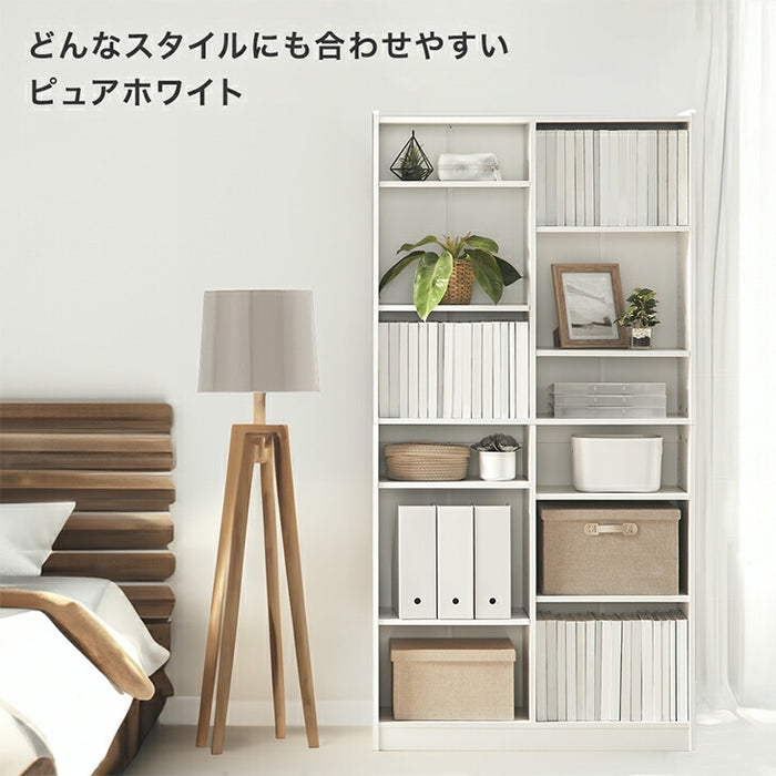 ［幅60cm］［奥行22.5cm］本棚 ハイタイプ 可動棚20段 木製 スリム 転倒防止 オープンシェルフ〔49600466〕