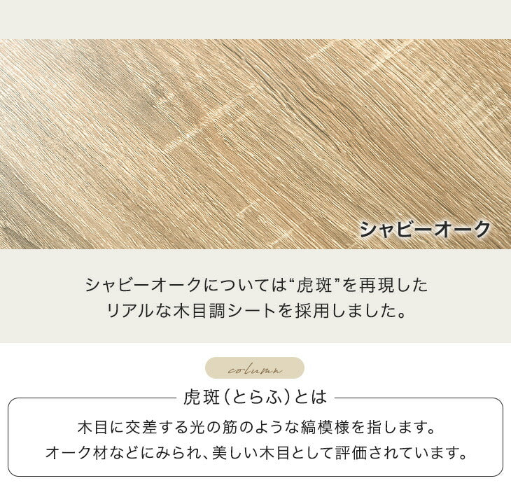 ［幅60cm］［奥行22.5cm］本棚 ハイタイプ 可動棚20段 木製 スリム 転倒防止 オープンシェルフ〔49600466〕